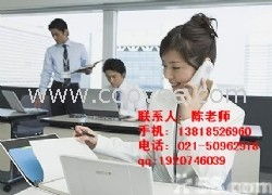 浦东川沙电脑办公培训 商务秘书全科班助力职场精英成长