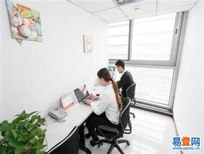 海淀中关村易登网推出商务秘书与短租办公间，火热招租中
