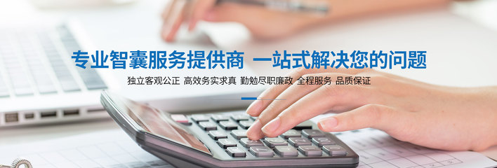 绍兴天颐商务秘书 专业商务秘书服务，助力企业高效运营